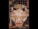 ティアオイエツォンのアレンジ