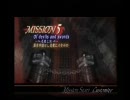 お寝ぼけ実況 デビルメイクライ３ Part4