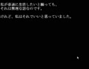 【実況】酔った二人が都市伝説をパンデミック、のおまけ【The Box Of Lore】