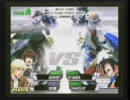 ガンダムvsガンダムNEXT　GAMADASU.No41　ザク改視点