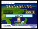 【ミニマム実況】マリオカートｗii　ＰＡＲＴ３