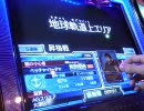 【ＧＣＢ】ペッチャパーチャの弱気なカードビルダー少佐戦線　＃０５