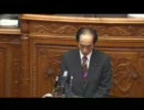 内閣総理大臣麻生太郎君問責決議案　趣旨説明