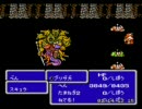 FF3-赤魔道師一人旅　その46　「忍者と賢者」