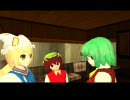 東方GTA 八雲ファミリーズ ep：17