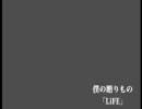 ZABADAK私家版ベスト（吉良知彦Vocal）〜その２〜