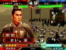 三国志大戦3　元書記官の飛天動画　対漢蜀決起バラ