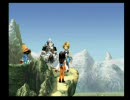 FF9晴々実況Part7