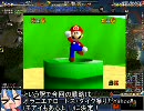 civ4シングル多元配信 I.Z.Konata視点part2