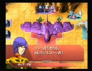 Gジェネ魂 量産機縛りプレイ Stage2-d