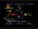 【ビビらない。】サイレントヒル実況プレイ Part3
