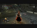 【デモンズソウル】放火魔・ハッカーのＰＫ動画 part6