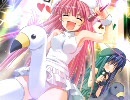 トレが 05 アケミ、榎津まお