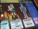 らんさあ07のanswer×answer2動画その135