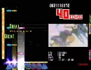 [DTXMania] 自作譜面プレイ動画