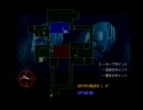 【初実況プレイ】爬虫類嫌いが恐竜に挑む。【ディノクライシス】part7