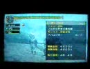 【MHP2G】がんばれ！モンハン　～Part2～