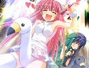 トレが 15 アケミ、メイメイ、本条真琴