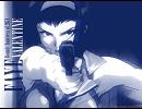 【TR-88】「Tank!」 エレクトロ的カバー☆