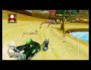 女帝(不調気味)が逝くマリオカートWii 6