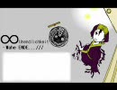 【女性向】００【替/歌】