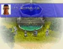 Double Edge セラと行く鋼鉄の島戦記 08