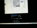 人生オワタの大冒険皆がよくやること＋