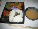 飯