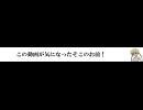 にこわり