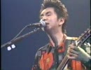 ORIGINAL LOVE1996年LIVE「少年とスプーン」