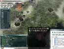 【三国志11】古くないけどいにしえ武将・超級　#132