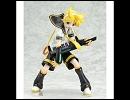 ピッチ変更で【鏡音レン】　炉心融解