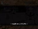 【公共料金】東方緋想天熱帯編其の16【滞納ダメ！絶対】