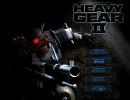 【HEAVY GEAR 2】今更ヘビーギア2をプレイ。イントロ～ミッション01前編