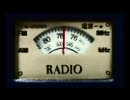 The John's Guerrilla - Shoot the radio