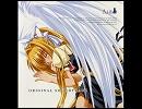 【AIR】鳥の詩をロックアレンジしてみた