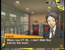 ペルソナ4北米版をプレイしてみる　part72