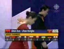 申雪・趙宏博 2002 olympic LP