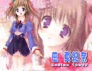 Nursery Rhyme OP - 64kbps