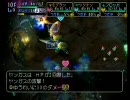 少年ヤンガスと不思議のダンジョン プレイ動画 29F