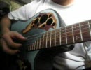Walkin’ Blues