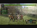 【実況】MHP2Gを友人とやってみた【part3】