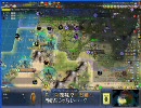 【Civ4シングル多元配信】皇帝シャカ　東茶 part15