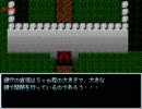 姉弟で涅槃実況プレイpart4