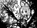 【歌ってみた】はめつのねがい【まむぅ】