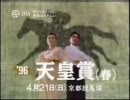 ウイポワールド無実況動画　その22