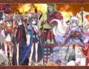 【[PS2][PSP]戦極姫～戦乱に舞う乙女達～】デモムービー