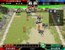 三国志大戦３ 低品の呉民が頑張る動画その３