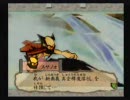 【常夏実況物語】 第3章「大神」　09ページ目