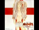 ＭＡＤＡＲＡ転生編ドラマシリーズVOL.4～その１～